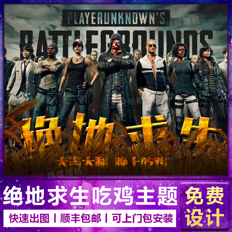 在国家队中 在国家队中