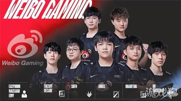 新生代球员 新生代球员