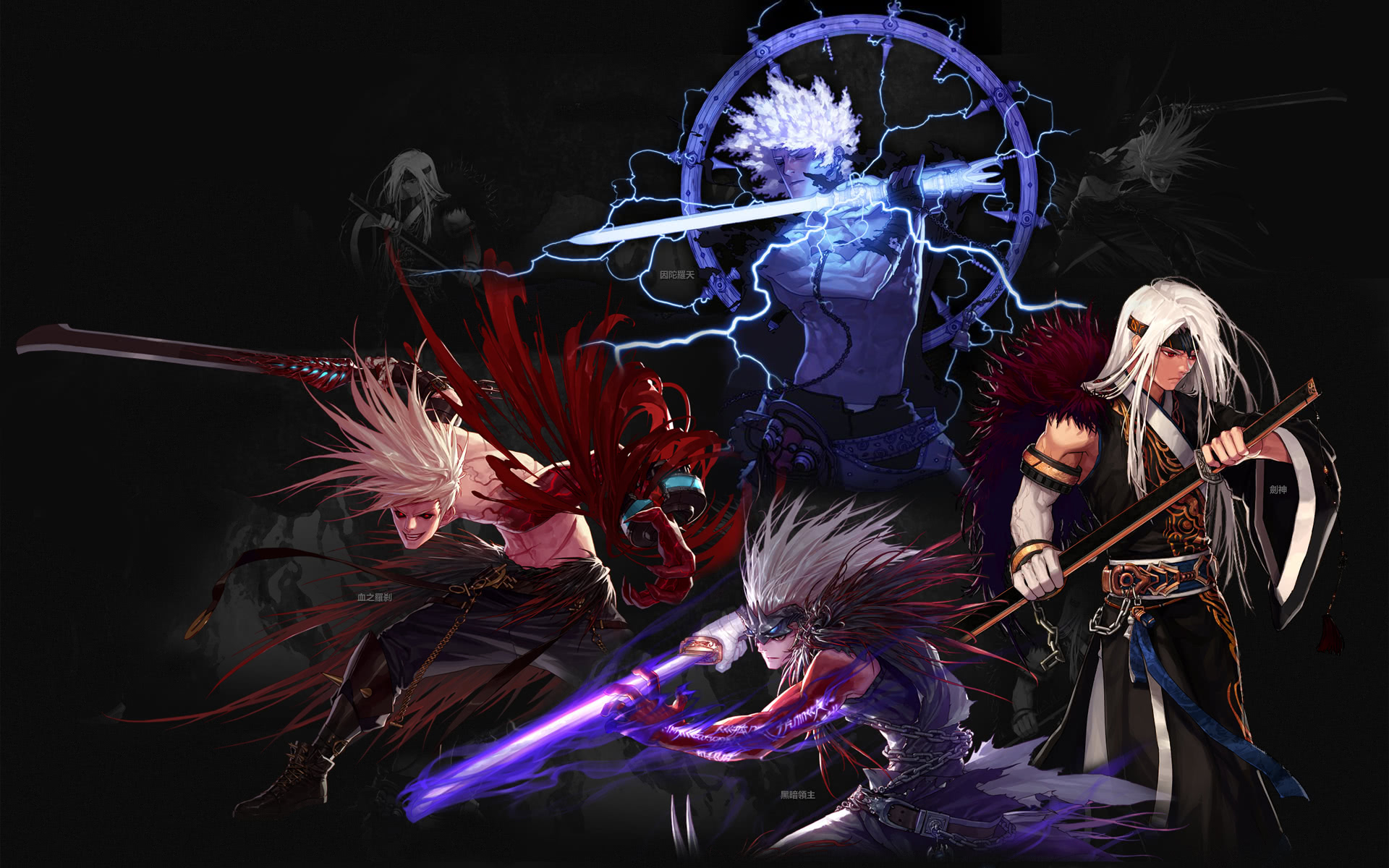 的战术安排 的战术安排