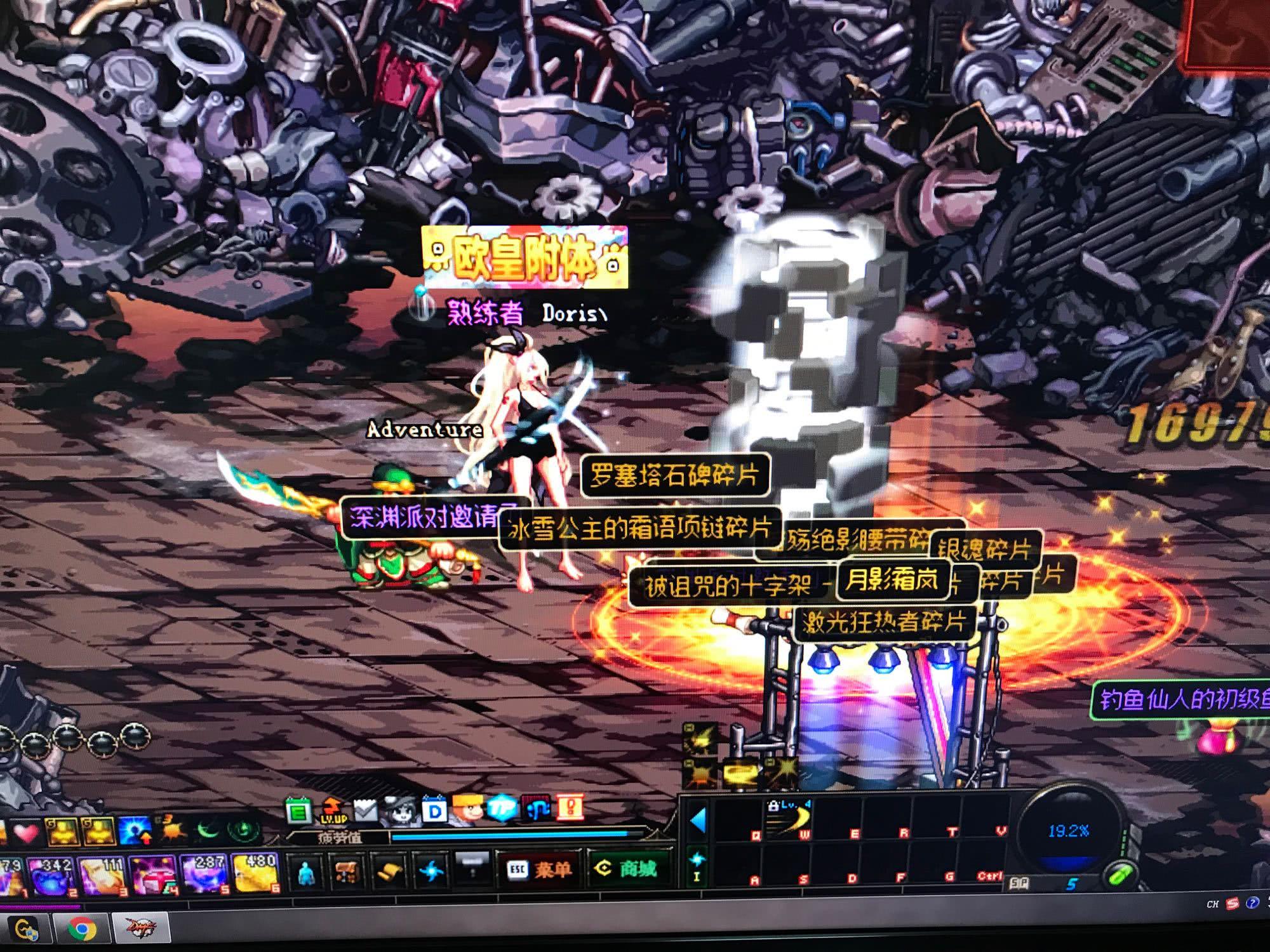 姆巴佩已快 姆巴佩已快