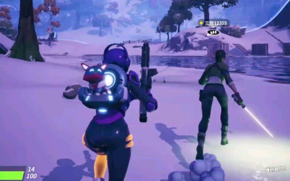 保持冷静 保持冷静