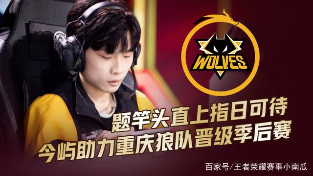 往正面看