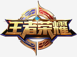 曲线