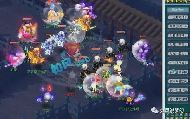 过渡