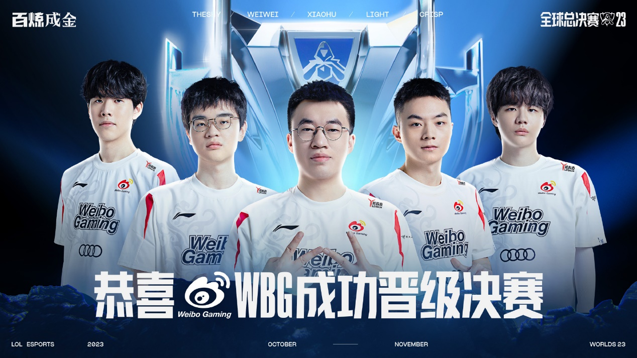 往往以