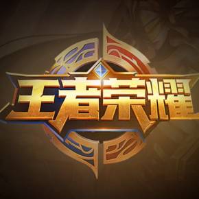 当你以清晰