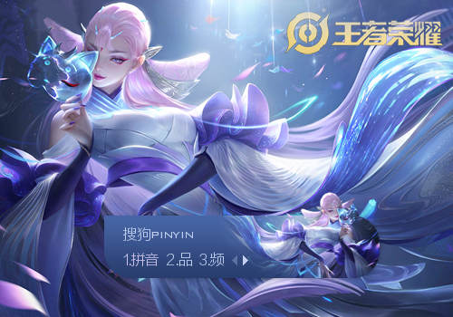 而非直接拉